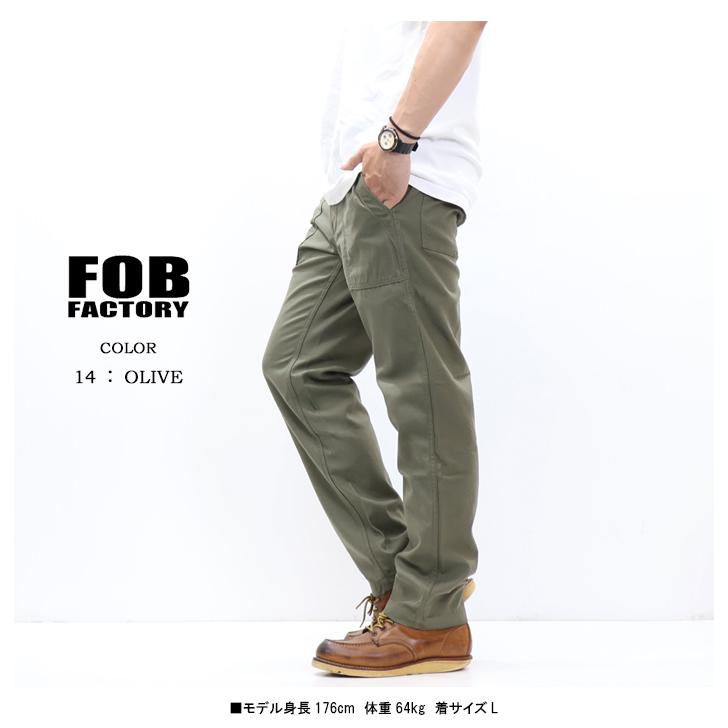 FOB FACTORY（エフオービーファクトリー） BAKER PANTS ベイカーパンツ