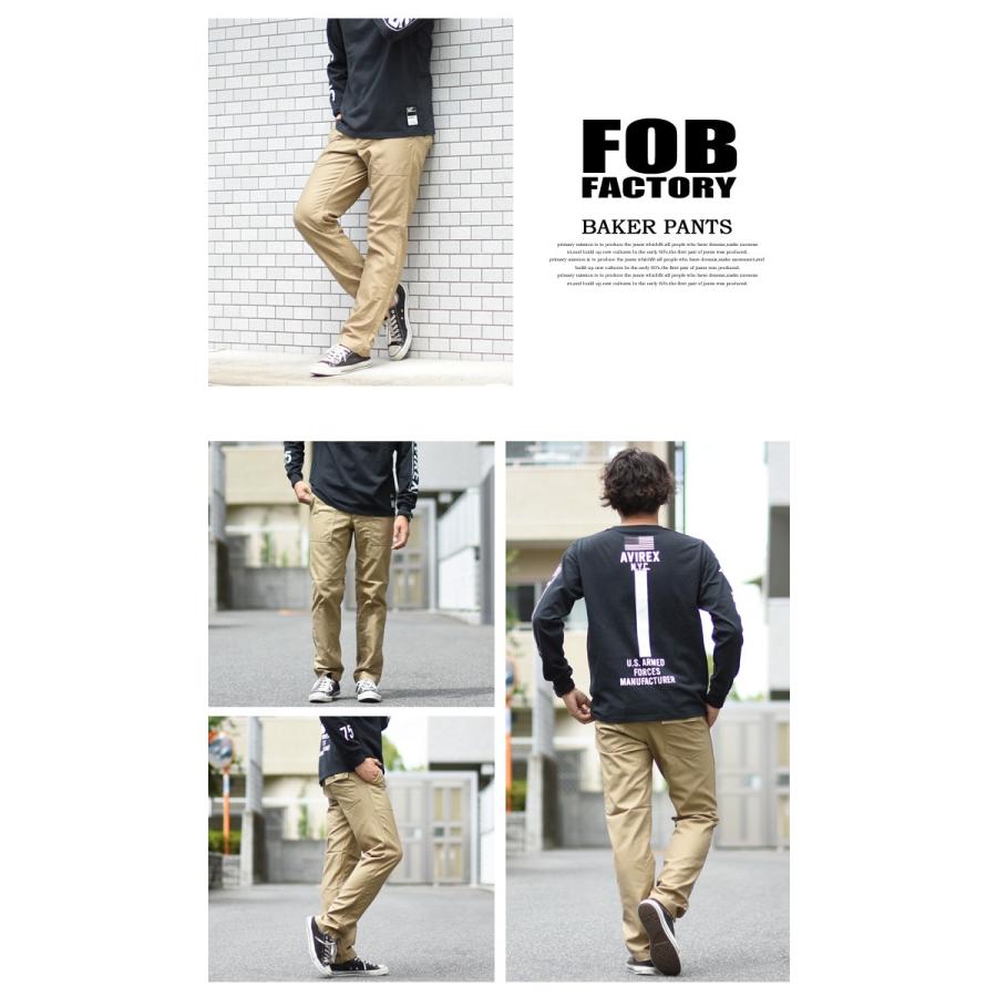 FOB FACTORY（エフオービーファクトリー） BAKER PANTS ベイカーパンツ