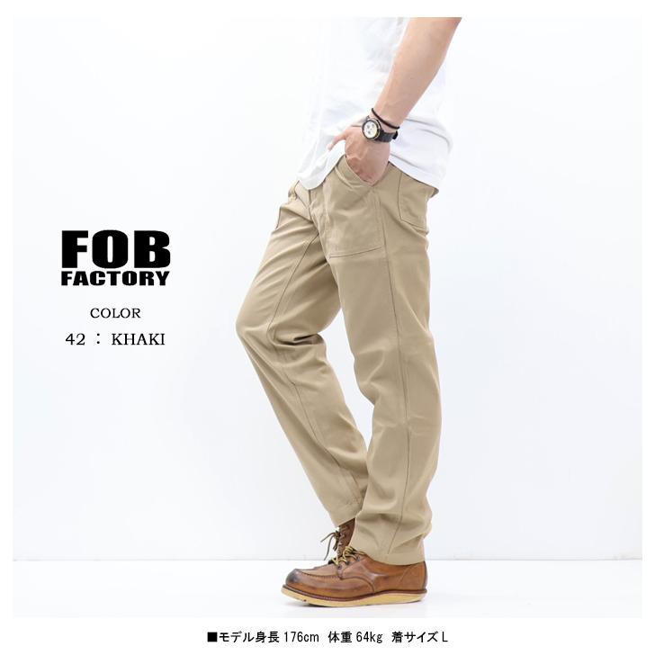 FOB FACTORY（エフオービーファクトリー） BAKER PANTS ベイカーパンツ