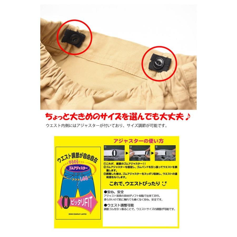 GRAMICCI グラミチ キッズ ストレッチツイル マウンテンスカート 100cm〜140cm ガールズ 子供服 女の子 スカート アウトドア GKSK-18F202 | Gramicci | 04