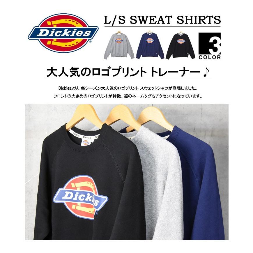 Dickies ディッキーズ 裏毛スウェット ロゴプリント トレーナー スウェットシャツ メンズ レディース ユニセックス 被り ロゴ 送料無料 1m30wd48 Rex One 通販 Yahoo ショッピング