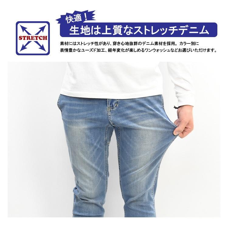 Gramicci グラミチ ストレッチデニム ニューナローパンツ ジャストカット クライミングパンツ テーパード ジーンズ アウトドアメンズ 定番 送料無料 17 Dej 525 Rex One 通販 Yahoo ショッピング