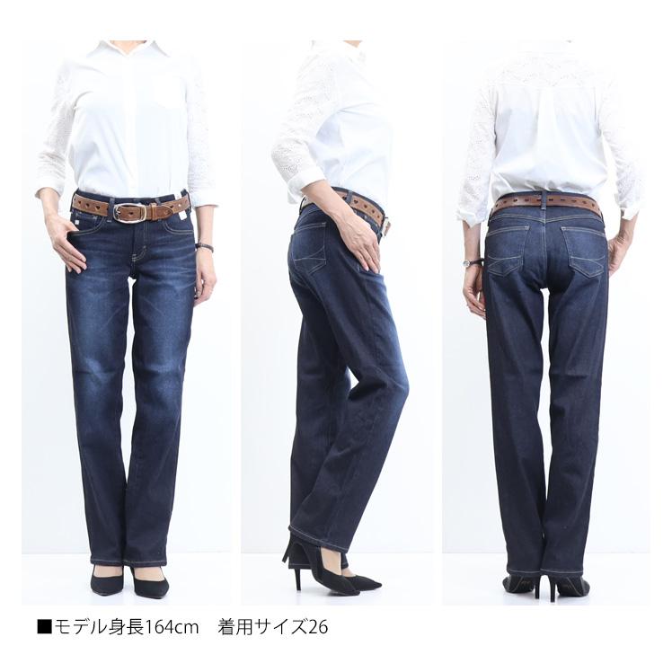 【美品】サムシング パンツ 裏起毛 ボディファイヤー 29 SOMETHING SALE 23%OFF 大人気 サムシング BODYFIRE ボディ