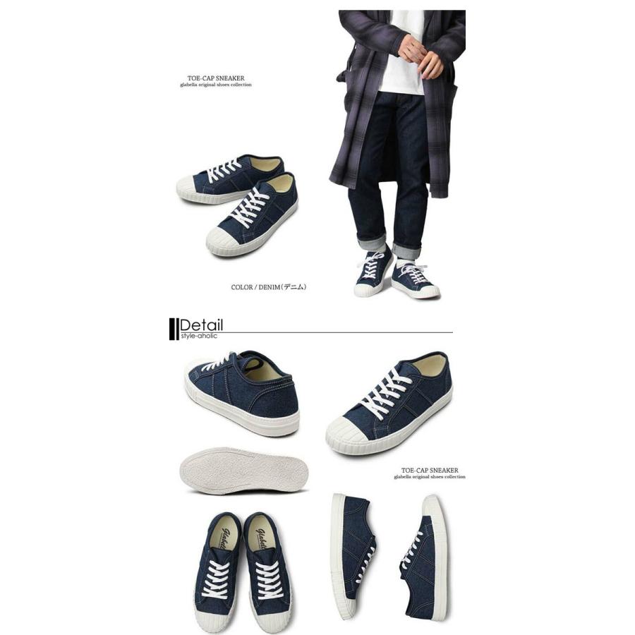 トゥキャップスニーカー メンズシューズ ローテクスニーカー カジュアル キャンバス デニム 帆布 ブラック 黒 レッド 赤 送料無料 Glbt 148 Rex One 通販 Yahoo ショッピング