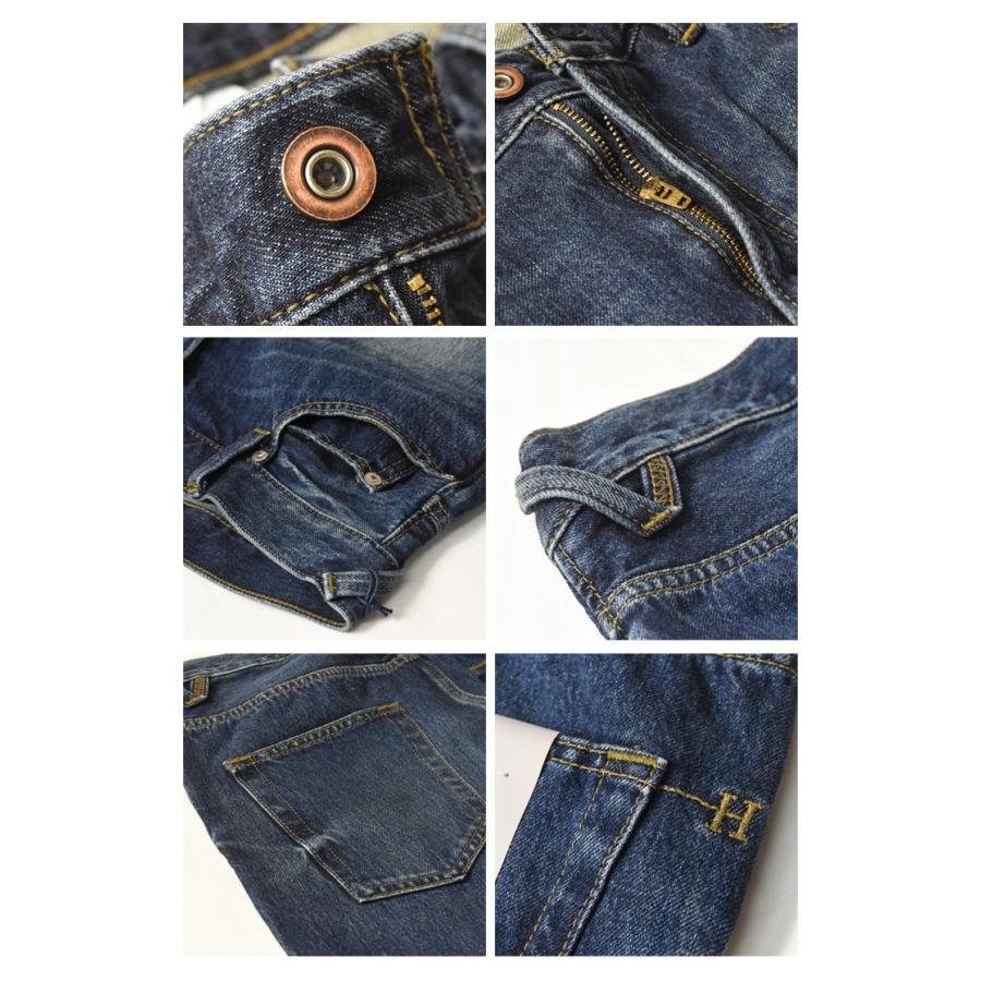 EDWIN H.A.K.U ハク バーティカルストレッチデニム テーパード EDWIN H.A.K.U ハク バーティカルストレッチデニム テーパード