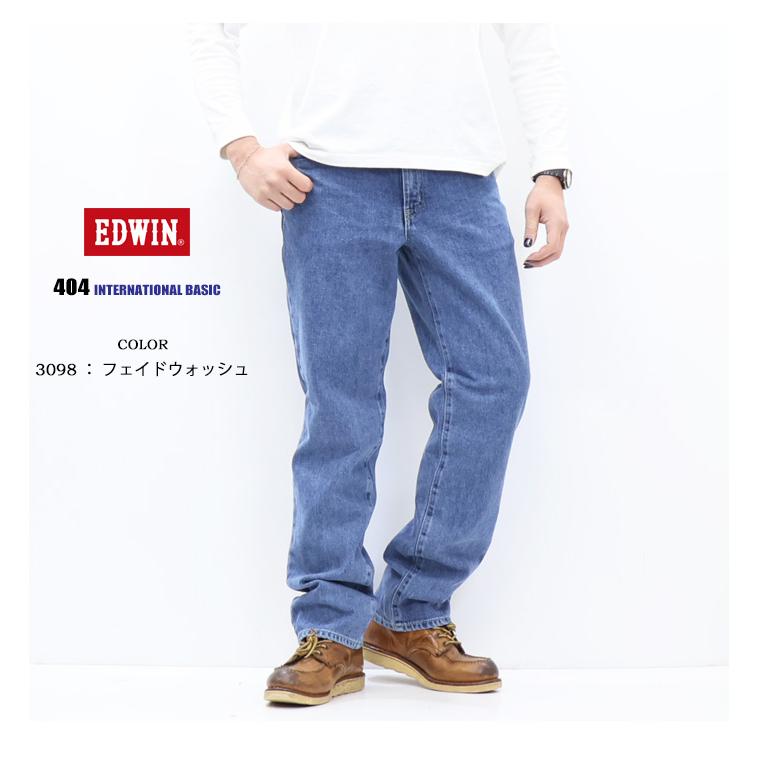 INTERNATIONAL BASIC 大きいサイズ EDWIN エドウィン