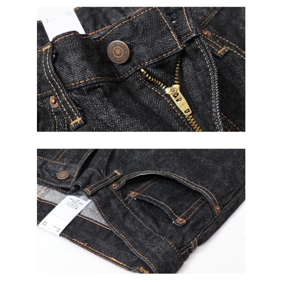 DCユニバース インペリエクス ビルド 完成品 INTERNATIONAL BASIC 大きいサイズ EDWIN エドウィン