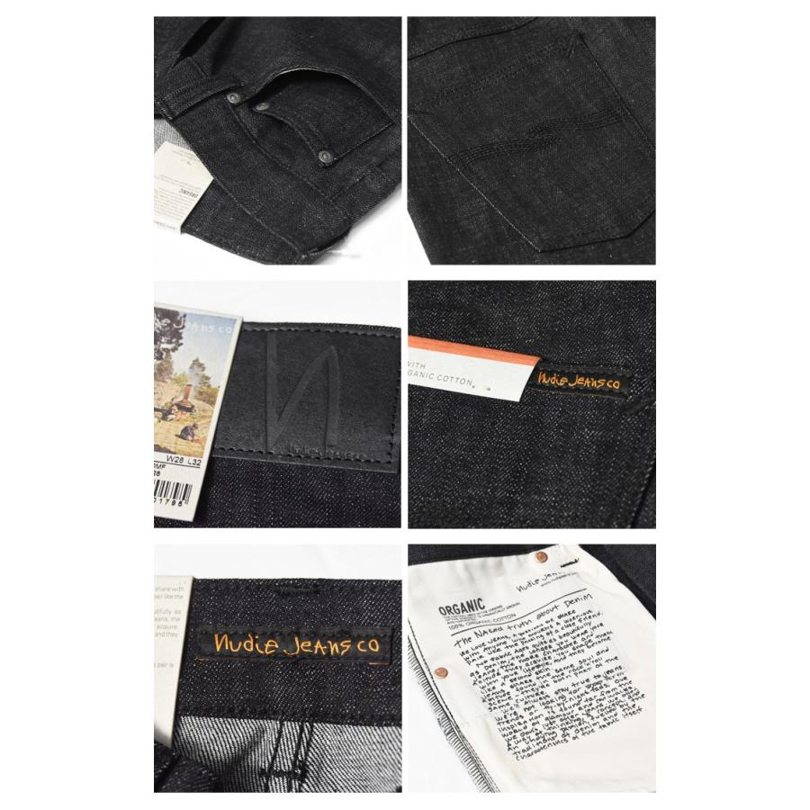 Nudie Jeans（ヌーディージーンズ） LEAN DEAN スリムテーパード