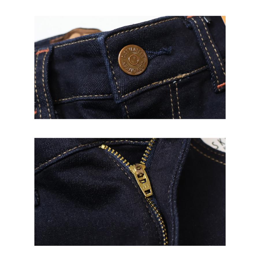 SALE セール C17 レディース 暖パン CW345 ウインターワイドデニム 秋冬用 暖かいジーンズ 暖かいパンツ 裏微起毛 ストレッチ デニム ジーンズ C-17 送料無料 | EDWIN | 12