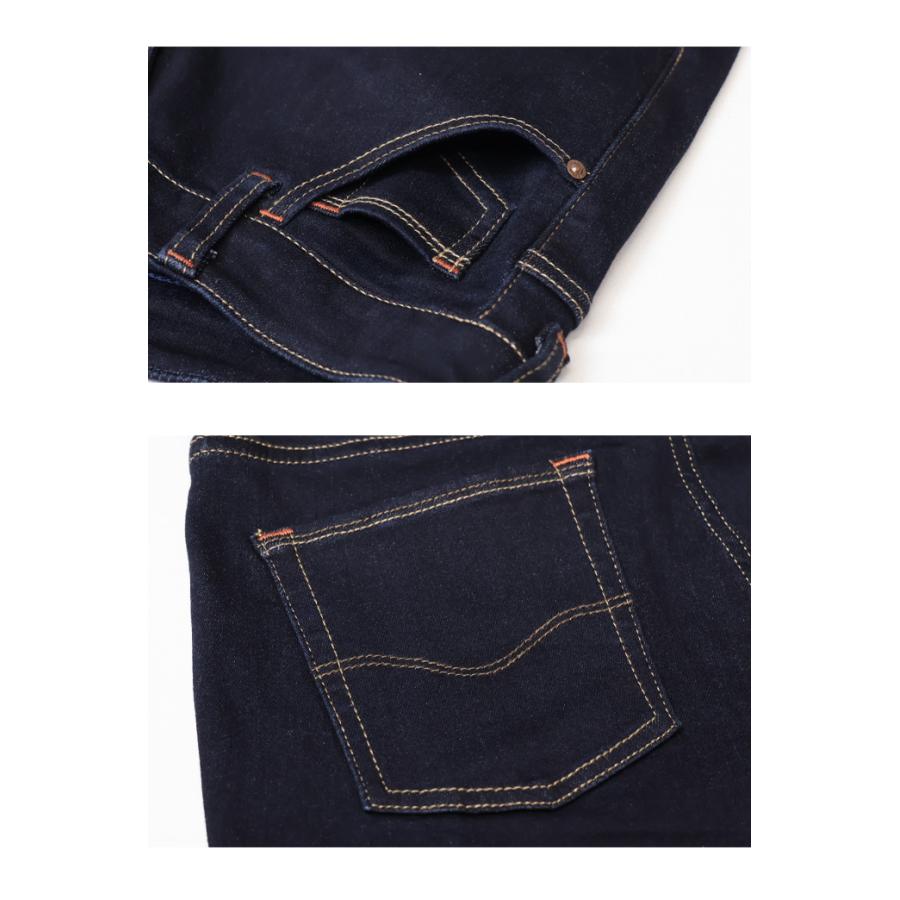 SALE セール C17 レディース 暖パン CW345 ウインターワイドデニム 秋冬用 暖かいジーンズ 暖かいパンツ 裏微起毛 ストレッチ デニム ジーンズ C-17 送料無料 | EDWIN | 13