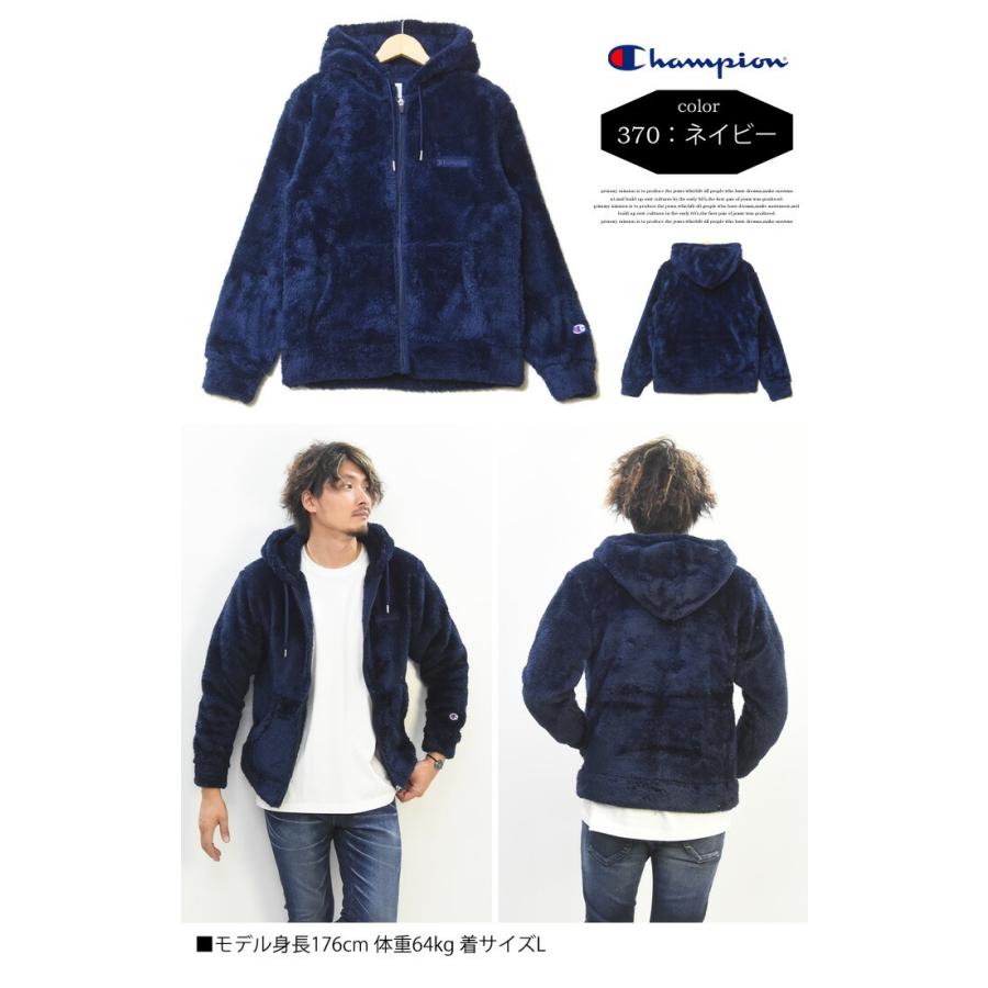 ピービッシュ シリング カーテン ボア パーカー メンズ チャンピオン Ntistw Jp