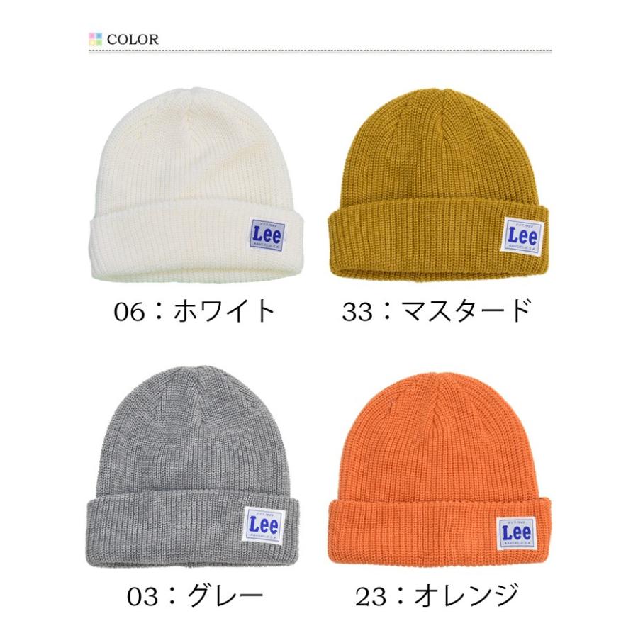 Lee リー ロゴパッチ ニットキャップ ニット帽 メンズ