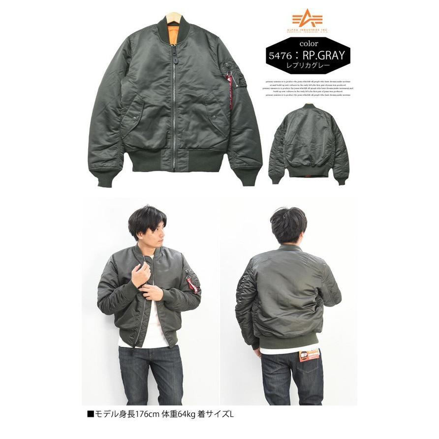 Alpha Industries 大きいサイズ ALPHA アルファ MA-1 ジャケット Alpha Industries 大きいサイズ ALPHA アルファ MA-1 ジャケット