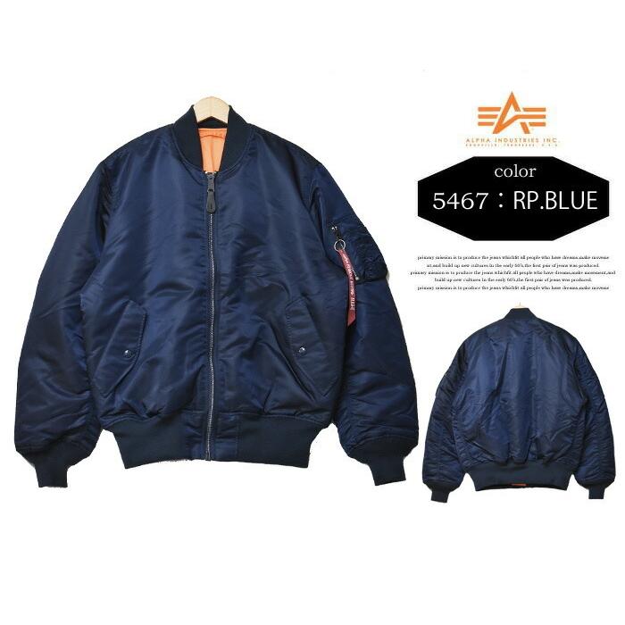 Alpha Industries 大きいサイズ ALPHA アルファ MA-1 ジャケット Alpha Industries 大きいサイズ ALPHA アルファ MA-1 ジャケット