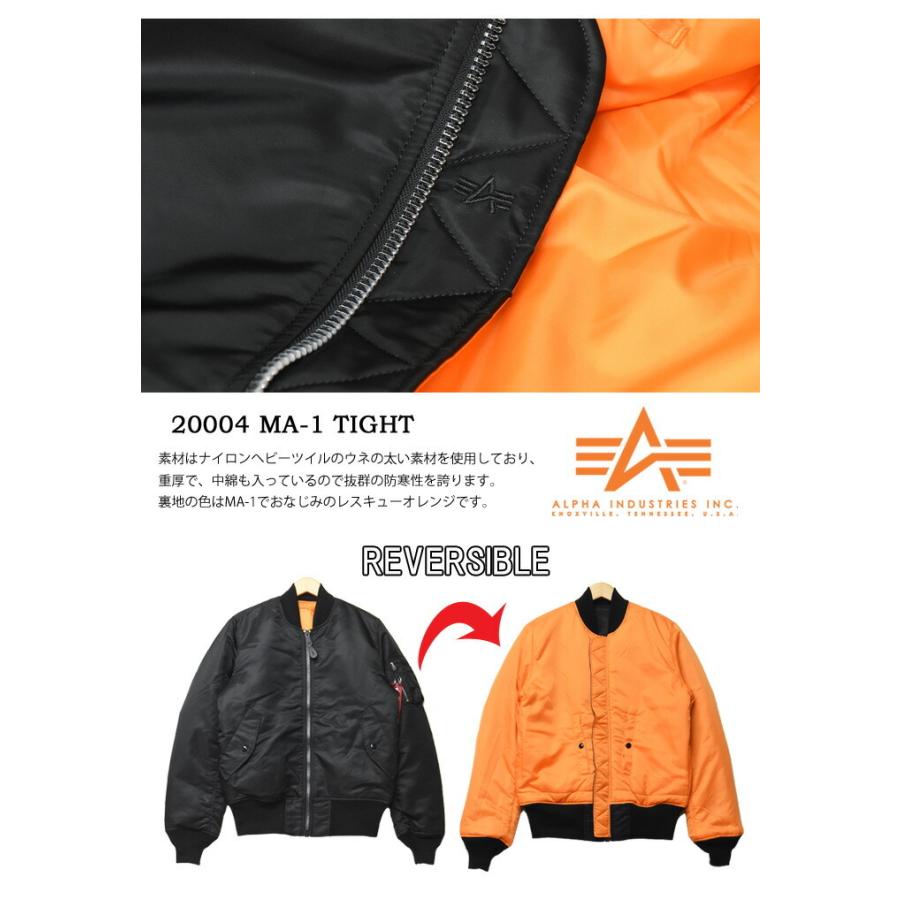 Alpha Industries 大きいサイズ ALPHA アルファ MA-1 ジャケット Alpha Industries 大きいサイズ ALPHA アルファ MA-1 ジャケット