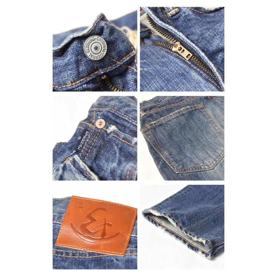 エターナル（ETERNAL） フロントファスナー レギュラーストレート