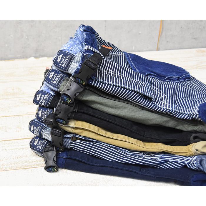 KRIFF MAYER クリフメイヤー ストレッチツイル キャンプパンツ クライミングパンツ テーパード ガーデナーパンツ メンズ 送料無料 1844007 | KRIFF MAYER | 02