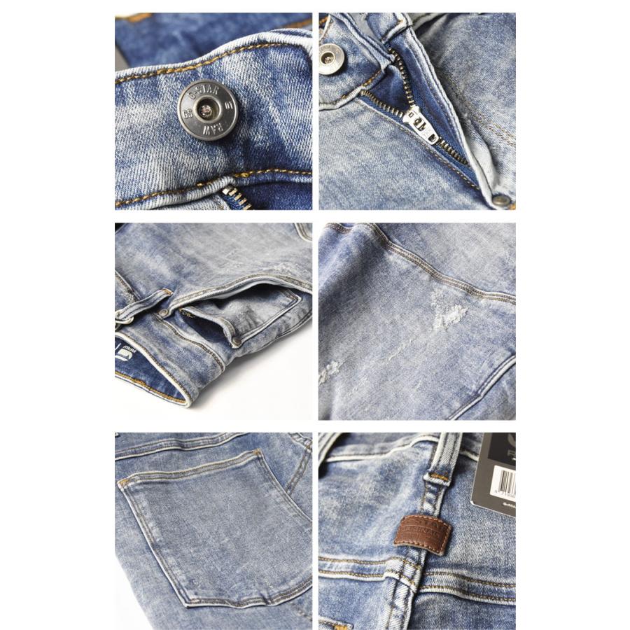 【希少】G-STAR RAW タキシード／ジレ ２ピース デニム生地 G-STAR RAW RAW(ジースターロウ) Women's Dungaree Dress Wmn