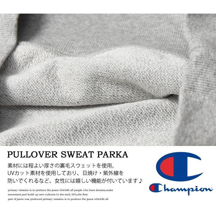 SALE セール Champion チャンピオン レディース ロゴプリント プルオーバー スウェットパーカープルパーカー 裏毛スウェット ウィメンズ 定番 CW-K111 | Champion | 07