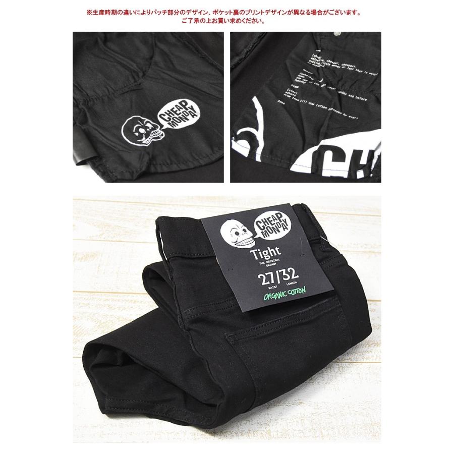 CHEAP MONDAY - CHEAP MONDAY 黒カットソー　チープマンデー 楽天市場】CHEAP MONDAY チープマンデー TIGHT NEW BLACK