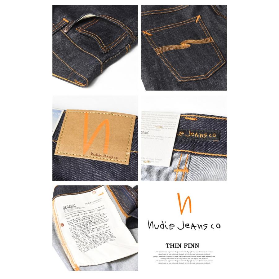 Nudie Jeans（ヌーディージーンズ） THIN FINN シンフィン スキニー