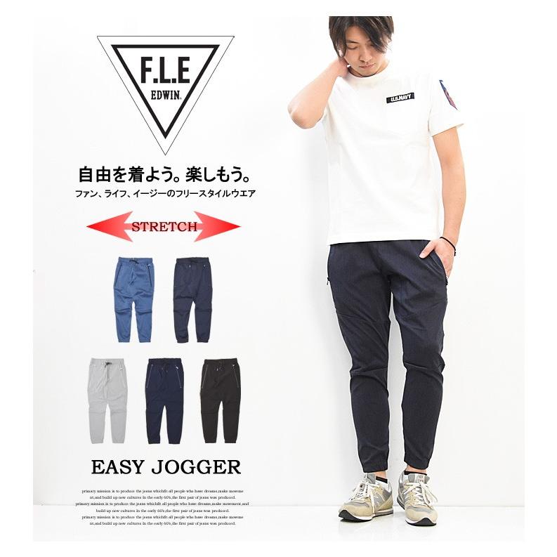 クランプ 光電 転用 ライト オン ジョガー パンツ メンズ Very Veggie Jp