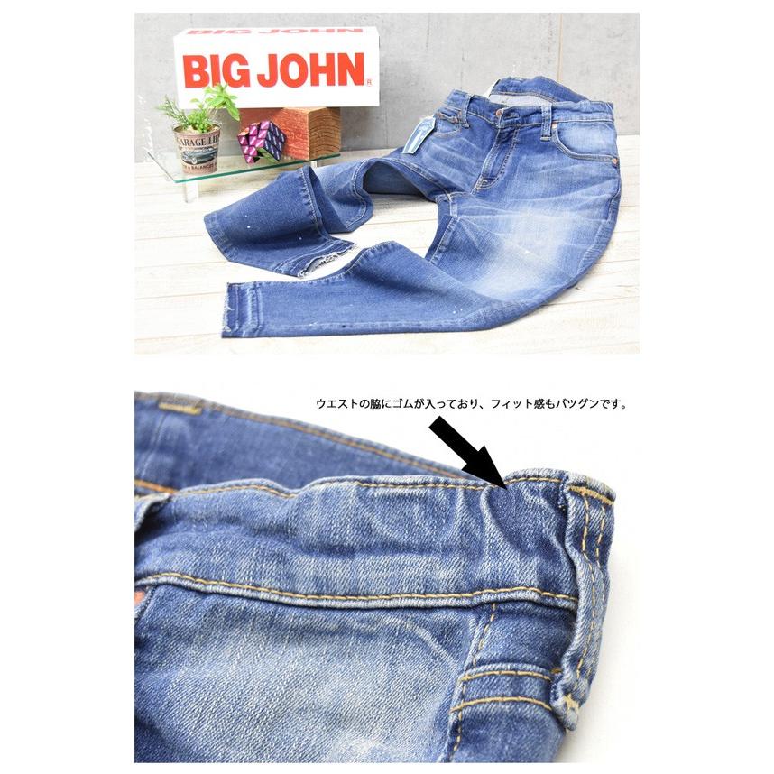 Big John BIG JOHN ビッグジョン M3 キャロットレグ テーパード Big John BIG JOHN ビッグジョン M3 キャロットレグ テーパード