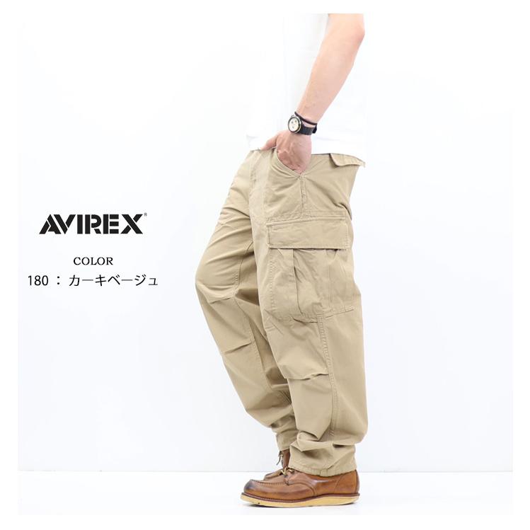 AVIREX（アヴィレックス） アビレックス コットン リップストップ