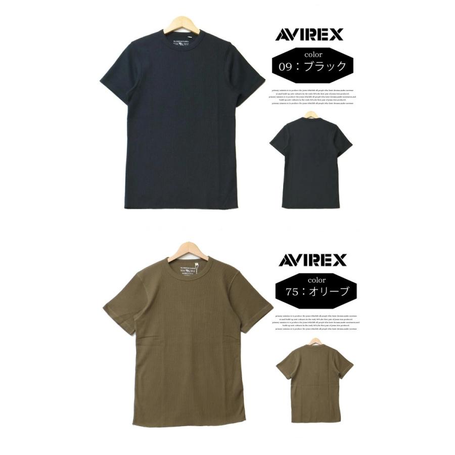 AVIREX アヴィレックス サーマル素材 クルーネック 半袖Tシャツ 半T 無地 メンズ ワッフル素材 アビレックス 6123509 783-2134085｜rexone｜06