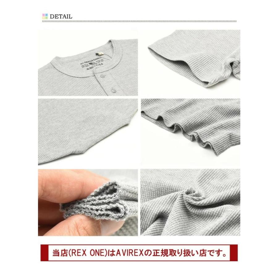 AVIREX（アヴィレックス） サーマル素材 ヘンリーネック 半袖Tシャツ