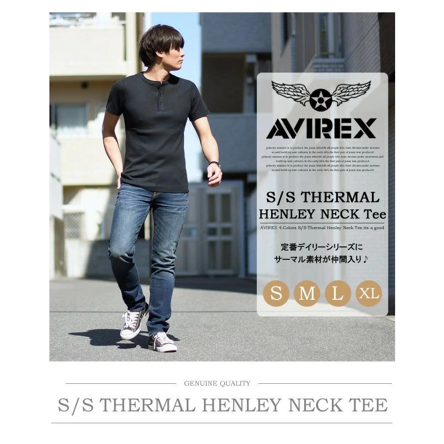 AVIREX（アヴィレックス） サーマル素材 ヘンリーネック 半袖Tシャツ