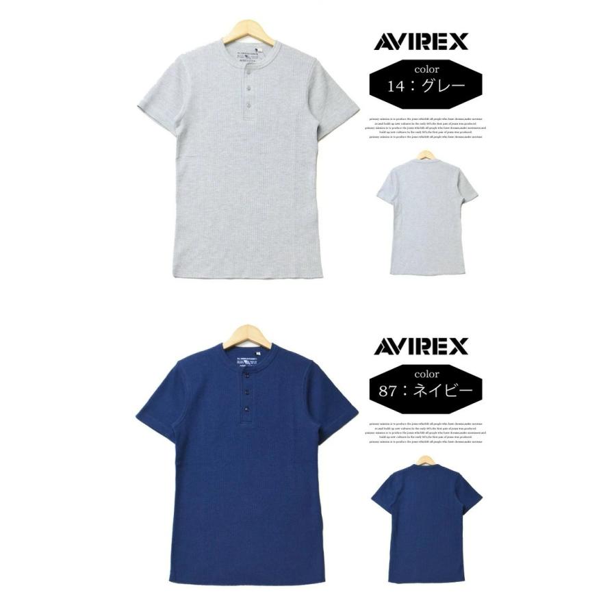 AVIREX（アヴィレックス） サーマル素材 ヘンリーネック 半袖Tシャツ