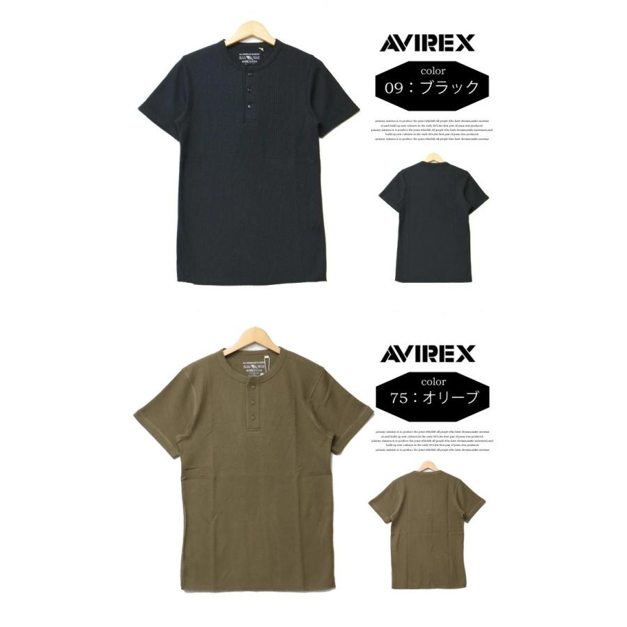 AVIREX アヴィレックス サーマル素材 ヘンリーネック 半袖Tシャツ 無地 メンズ ワッフル素材 アビレックス 6123510 783-2134086｜rexone｜06