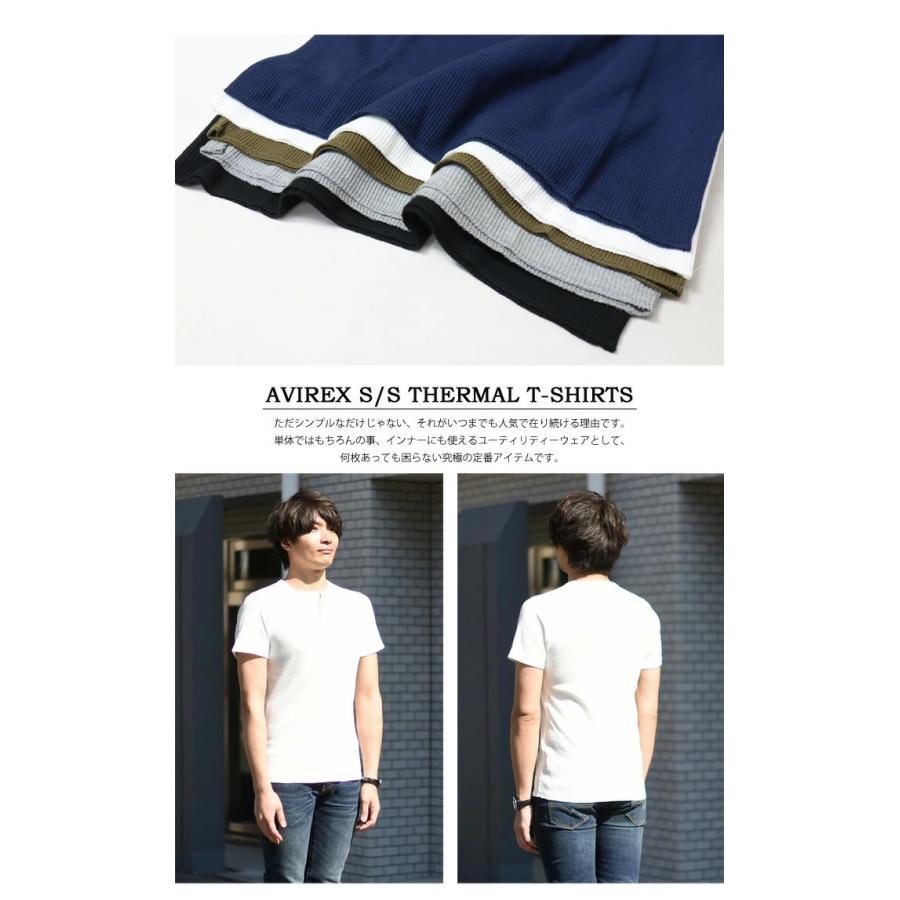 AVIREX（アヴィレックス） サーマル素材 ヘンリーネック 半袖Tシャツ