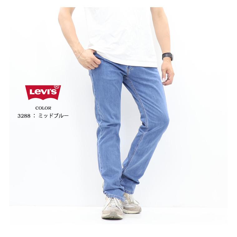Levis PReMIUM 2026年春夏 SALE セール Levi's リーバイス ライト