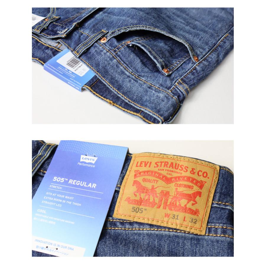 Sale セール Levi S リーバイス Cool 505 レギュラーストレート クール素材 春夏用 微弱ストレッチデニム ジーンズ 涼しい メンズ 涼しいパンツ 送料無料 530 Rex One 通販 Yahoo ショッピング