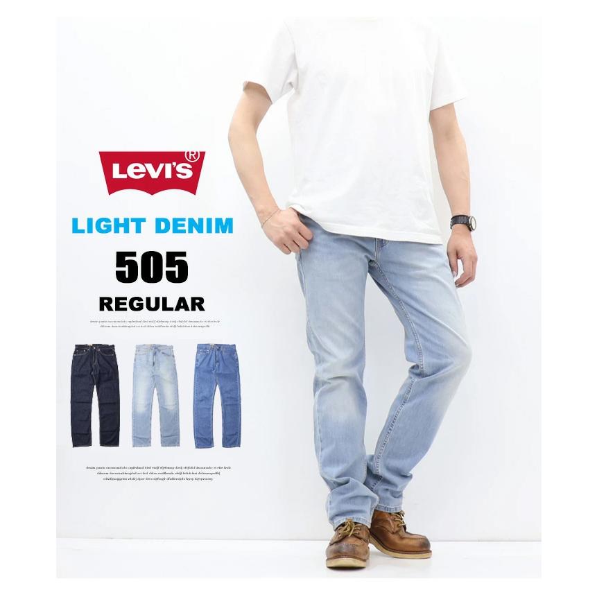 Levis PReMIUM 2026年春夏 SALE セール Levi's リーバイス ライト