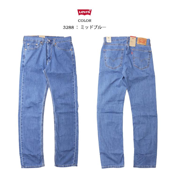 Levis PReMIUM 2026年春夏 SALE セール Levi's リーバイス ライト