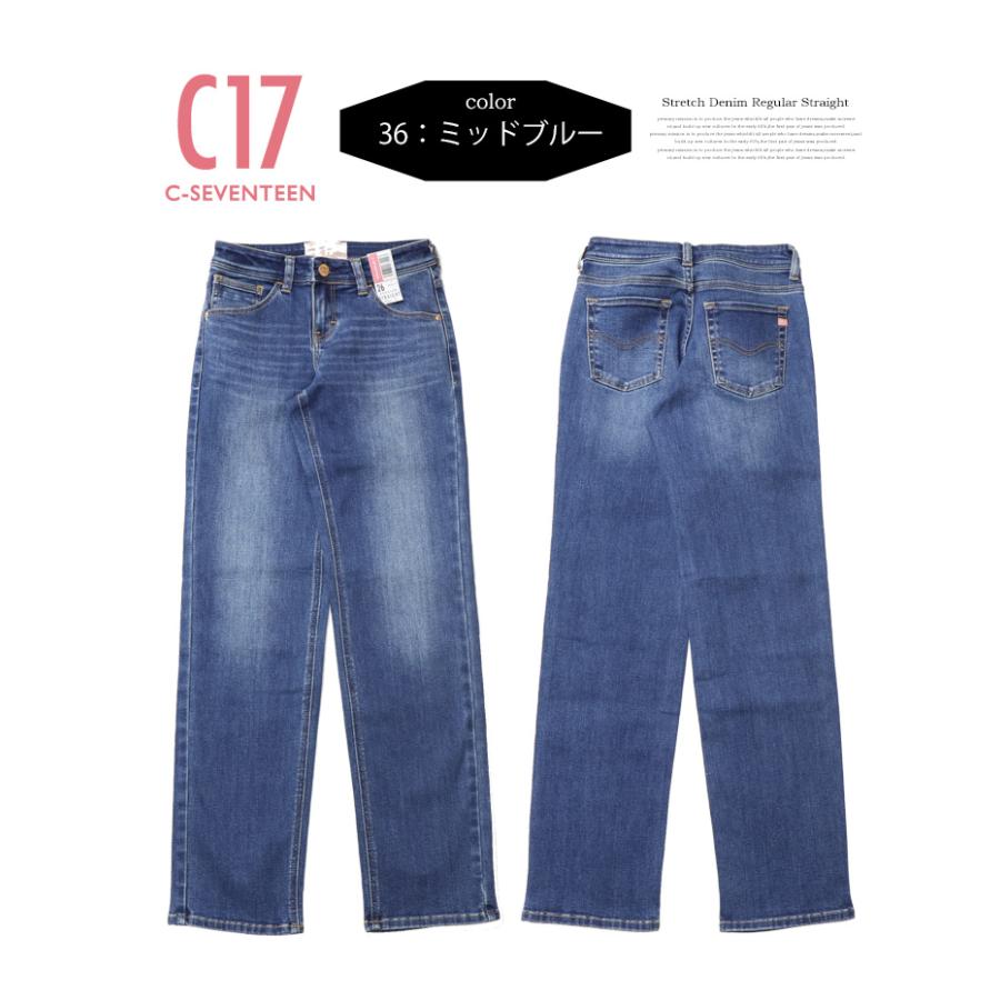 SOMETHING C17 C-SEVENTEEN CB343 ベーシック レギュラー SOMETHING C17 C-SEVENTEEN CB343 ベーシック レギュラー