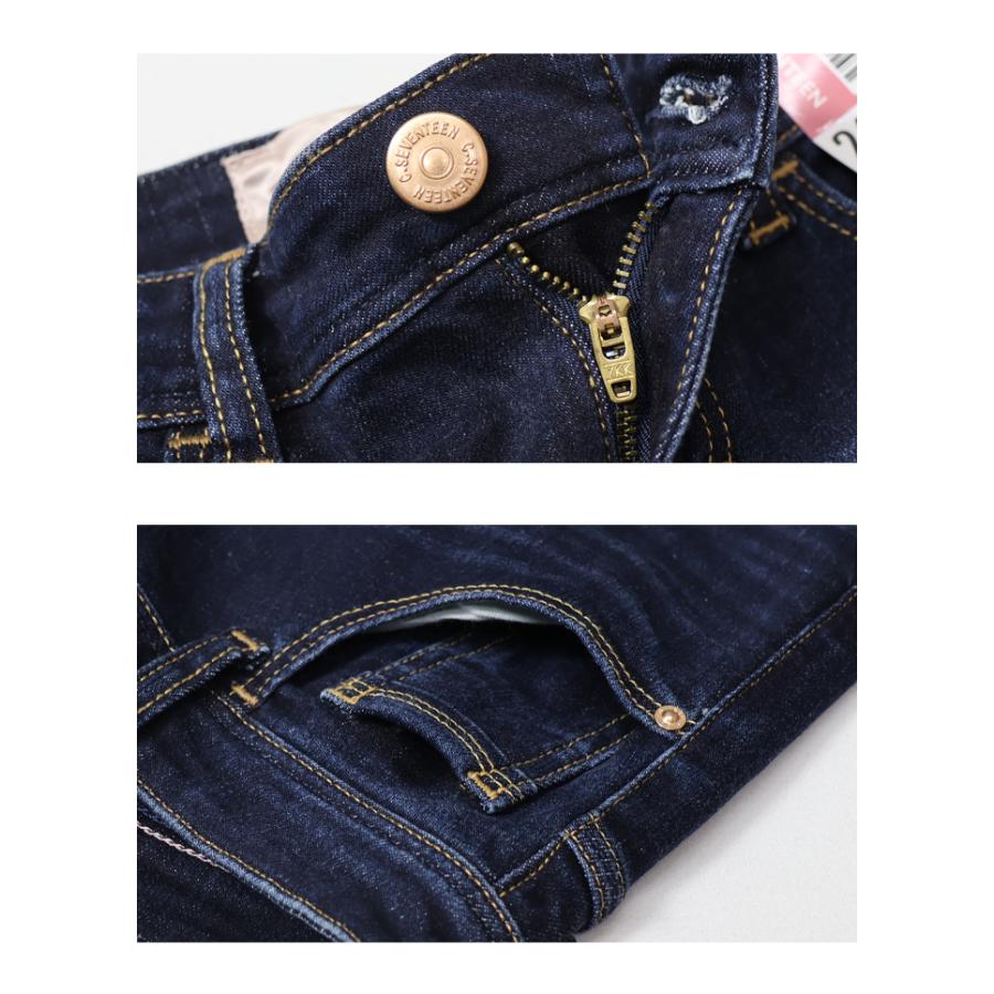 SOMETHING C17 C-SEVENTEEN CB343 ベーシック レギュラーストレート