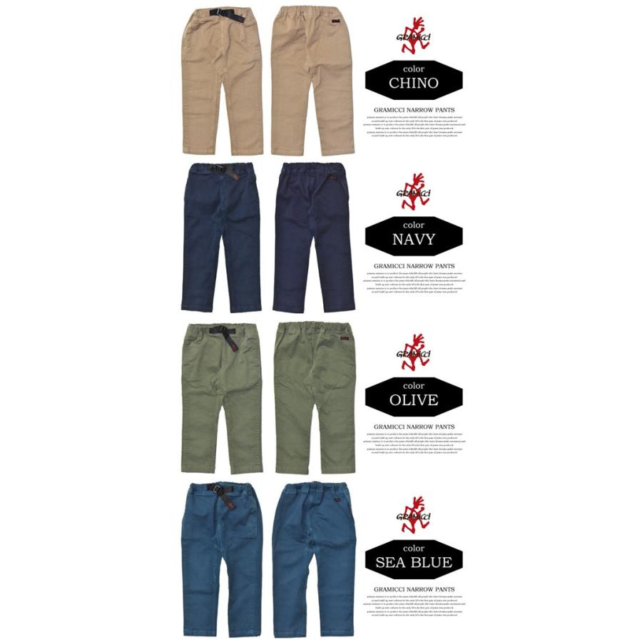 GRAMICCI グラミチ キッズ ストレッチツイル ナローパンツ クライミングパンツ 140cm〜150cm テーパード 5017-BJJ 5017-BJ-J | GRAMICCI | 03