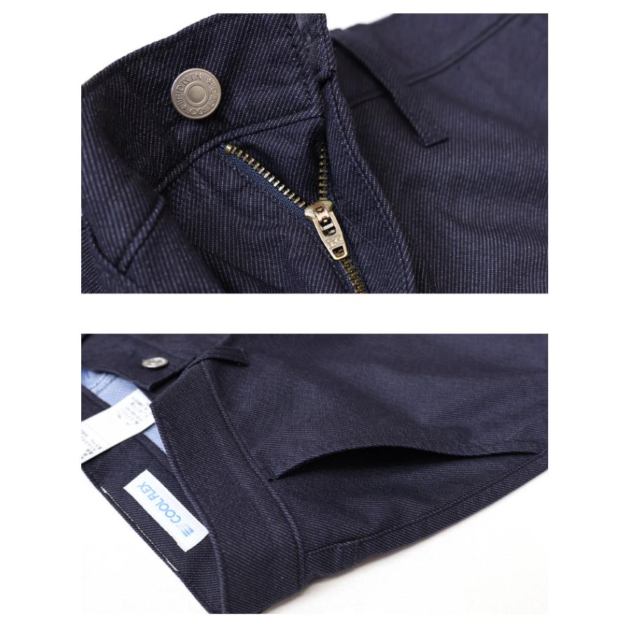 INTERNATIONAL BASIC SALE セール 2026年春夏 EDWIN エドウィン 403