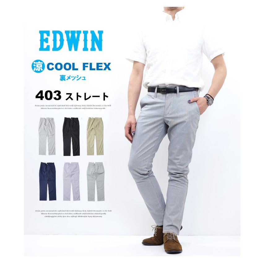 ブルーブッシュ/ 580 Road Trail Run: Skechers Performance GOrun Max Road 4 Hyper