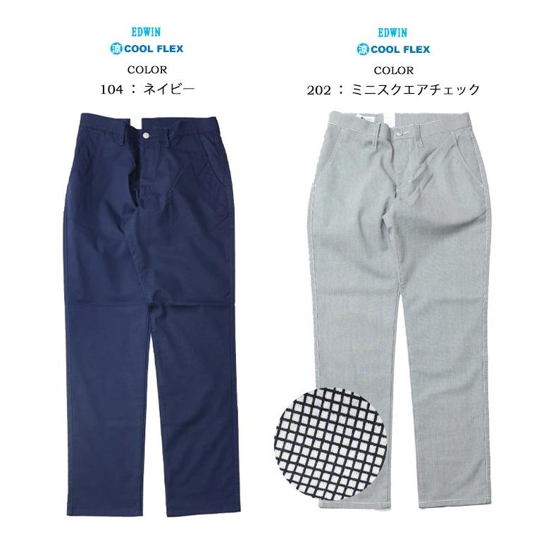 人気のSY32★春夏 ライトグレー メッシュ仕立て ジャケット&パンツ M メッシュジャケット バイクウェア｜カドヤ公式オンラインショップ｜MR