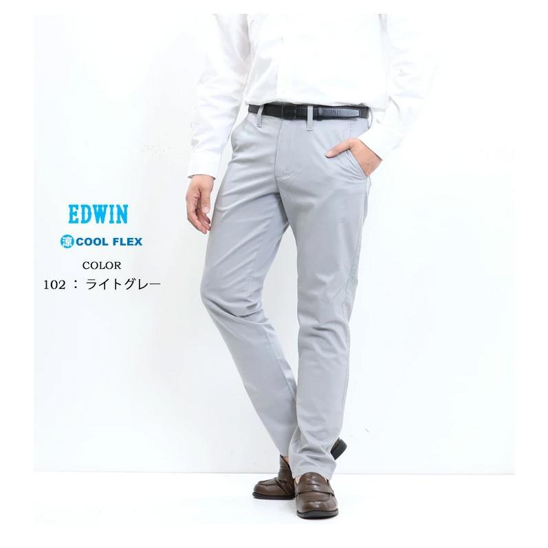 人気のSY32★春夏 ライトグレー メッシュ仕立て ジャケット&パンツ M INTERNATIONAL BASIC SALE セール 2026年春夏 EDWIN エドウィン 403