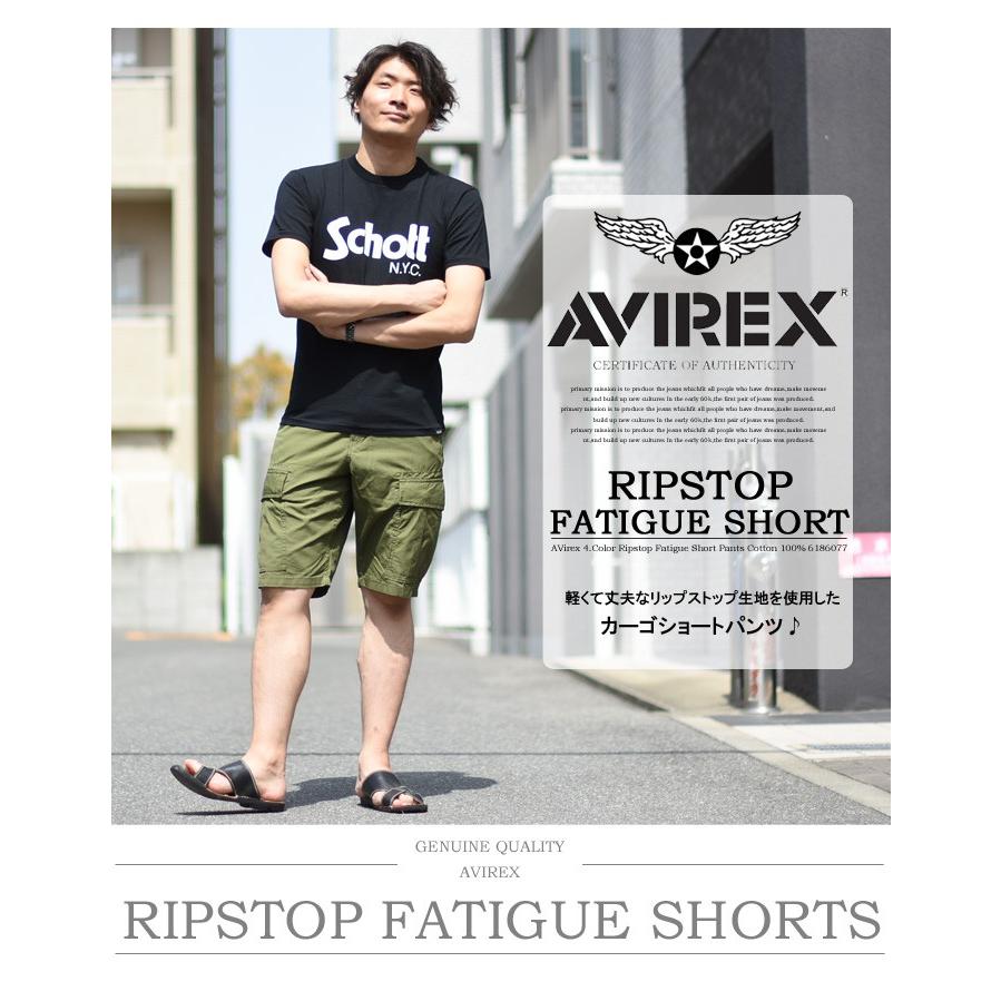 AVIREX（アヴィレックス） アビレックス コットン リップストップ