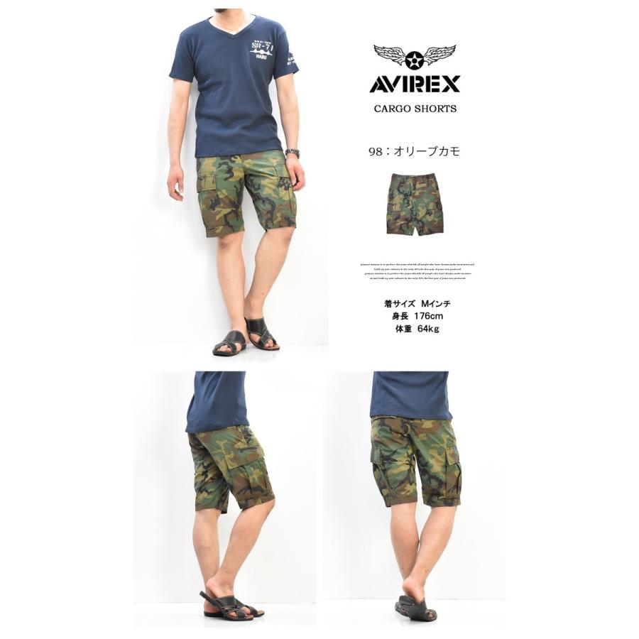 AVIREX（アヴィレックス） アビレックス コットン リップストップ