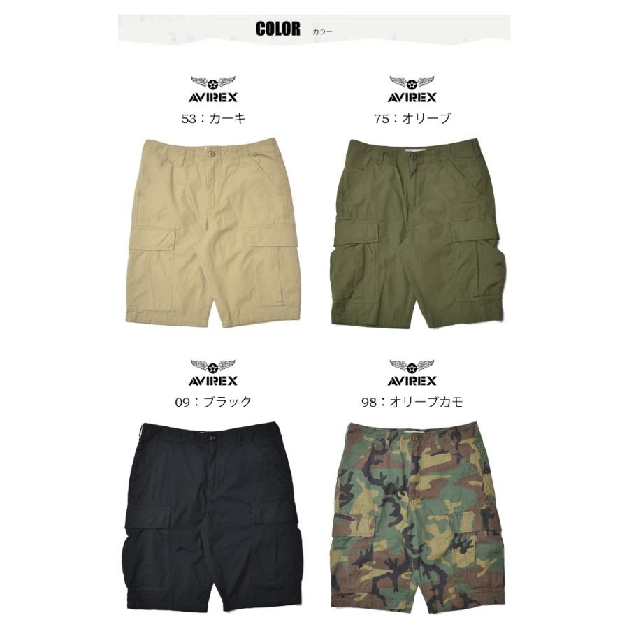 AVIREX アビレックス コットン リップストップ ファティーグショーツ カーゴパンツ ショートパンツ メンズ 送料無料 6186077 AVIREX（アヴィレックス） アビレックス コットン リップストップ