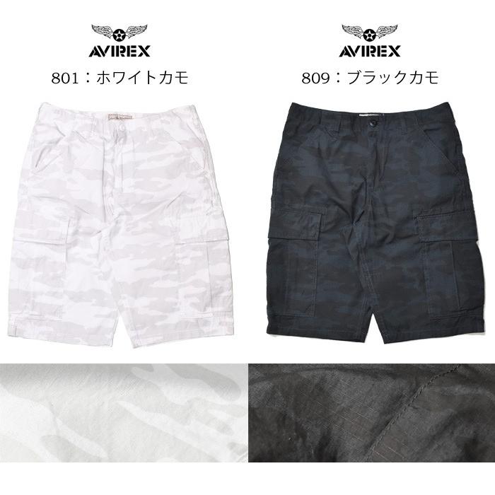 AVIREX（アヴィレックス） アビレックス コットン リップストップ