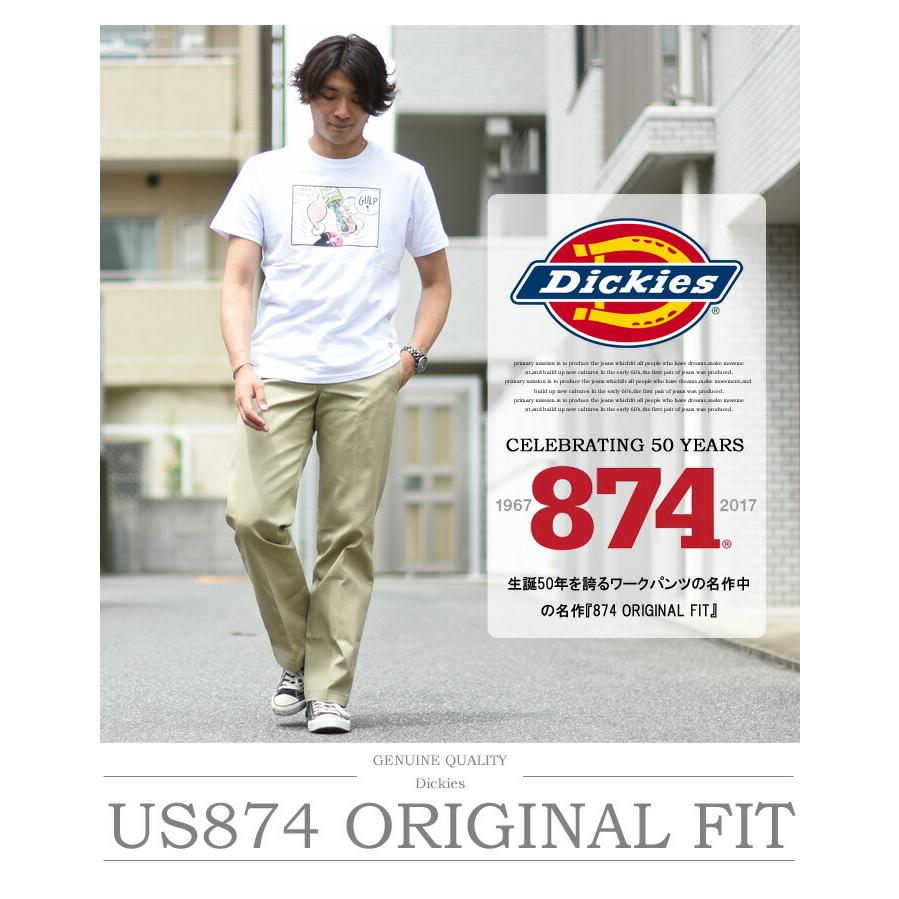 Dickies ディッキーズ 874 ワークパンツ チノパン オリジナルフィット 定番 メンズ インポート US874 送料無料｜rexone｜17